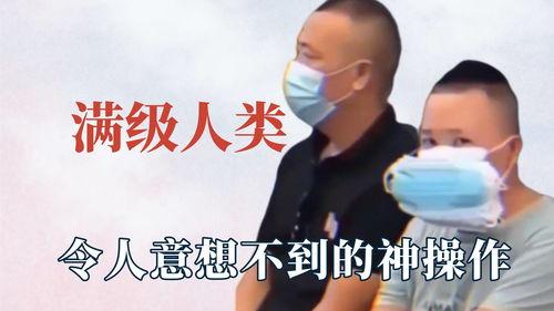 专业吃瓜满级人类,揭秘娱乐圈幕后真相