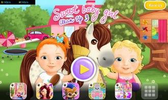 吃瓜甜心宝贝,揭秘娱乐圈甜蜜背后的故事