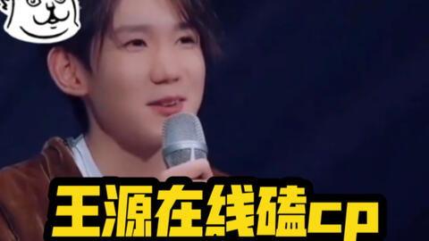 吃瓜磕cp ing,一场甜蜜的追剧盛宴