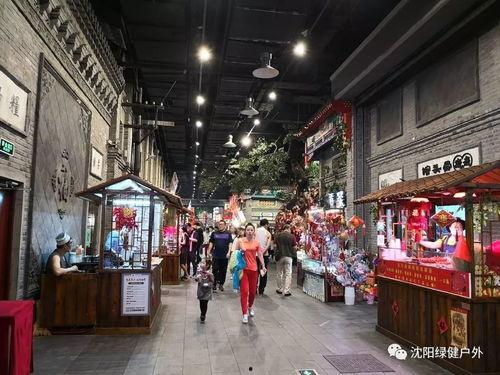 安东老街吃瓜大赛