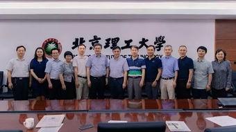 北理院士吃瓜,一场科技与娱乐的跨界碰撞