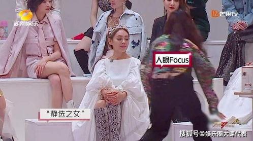 综艺吃瓜现场照片