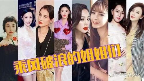 百万女权吃瓜视频大全