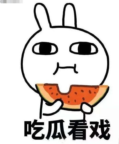 宝宝吃瓜文案搞笑句子,笑料横生，萌态十足！