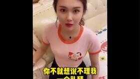 王八吃瓜视频全集,揭秘视频全集背后的精彩故事