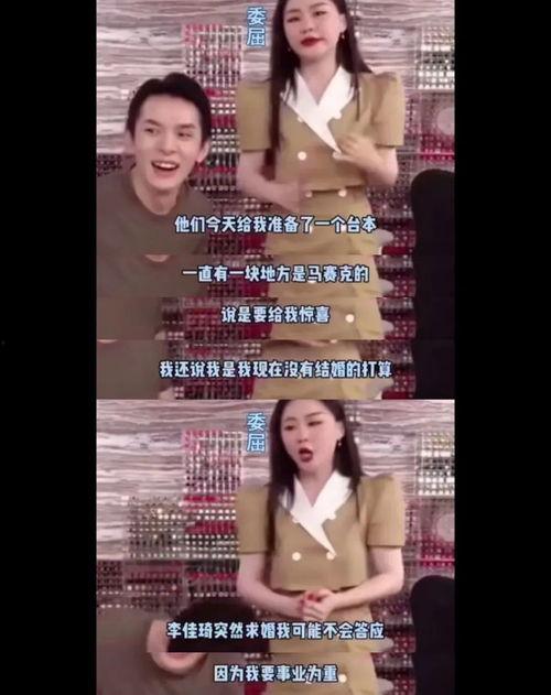 大奇吃瓜现场视频,揭秘娱乐圈幕后真相