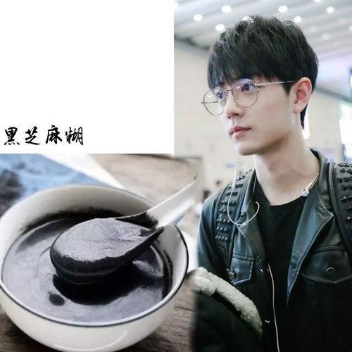 带你吃瓜肖战,带你领略瓜田里的明星风采