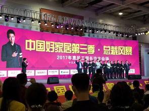 白沟吃瓜新闻汇总,盘点近期热点事件背后的真相与笑料