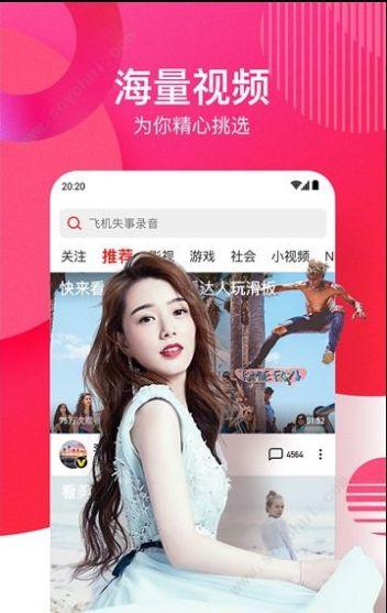 瓜哥吃瓜美团视频下载,揭秘美团视频下载背后的秘密