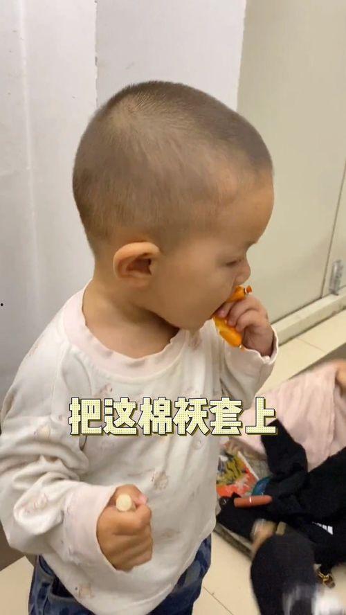 母亲奖励儿子吃瓜,母亲奖励儿子的温馨瞬间